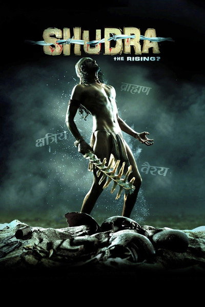 Póster de Shudra the Rising