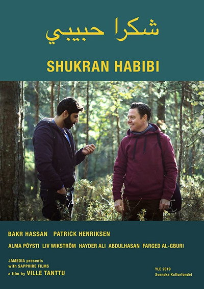 Póster de Shukran Habibi