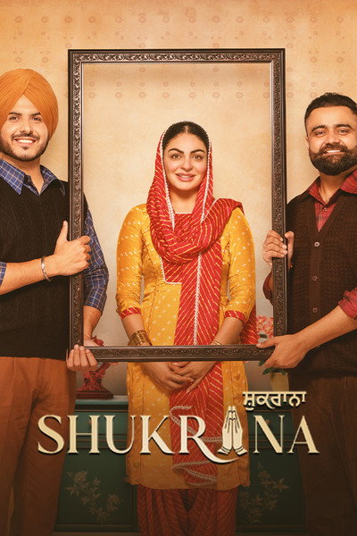 Póster de Shukrana