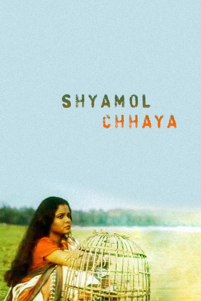 Póster de Shyamol Chhaya