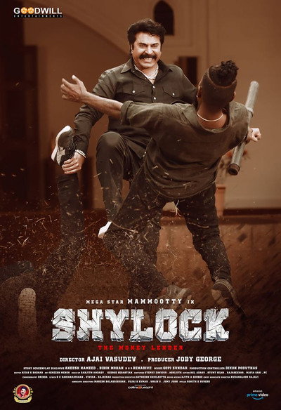 Póster de Shylock