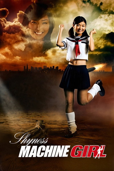 Póster de Shyness Machine Girl