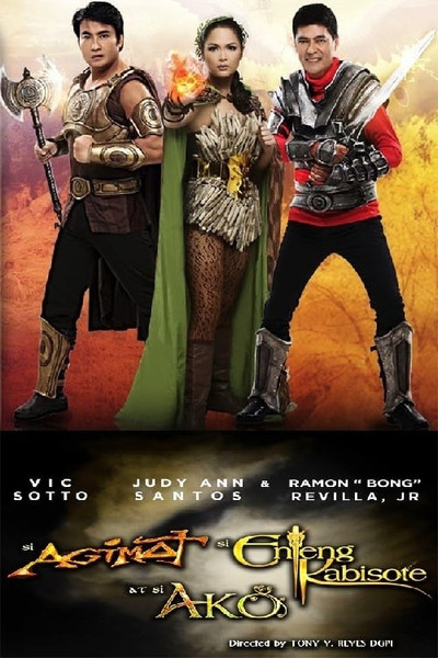 Póster de Si Agimat si Enteng Kabisote at si ako