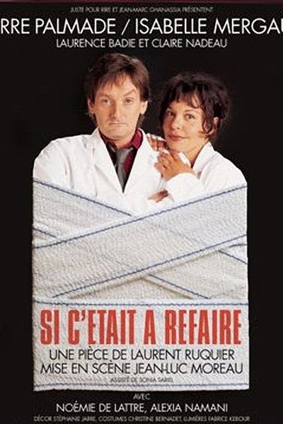 Póster de Si c'était à refaire