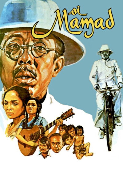 Póster de Si Mamad