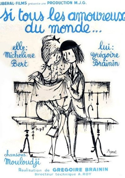 Póster de Si tous les amoureux du monde...