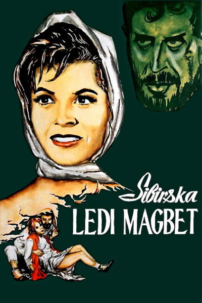 Póster de Siberian Lady Macbeth