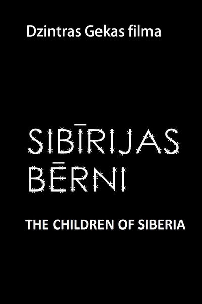 Póster de Sibirijas berni