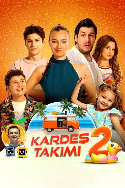 Póster de Sibling Team 2