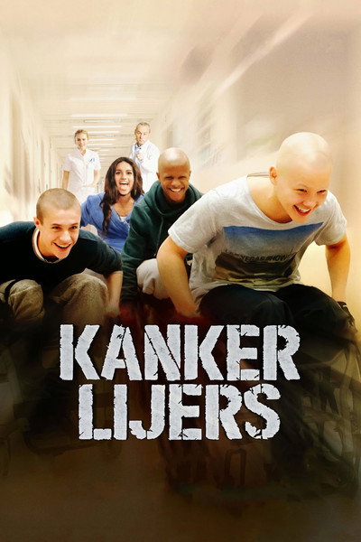 Póster de Sickos