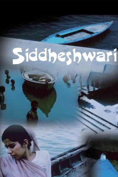 Póster de Siddeshwari