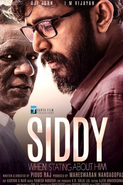 Póster de Siddy