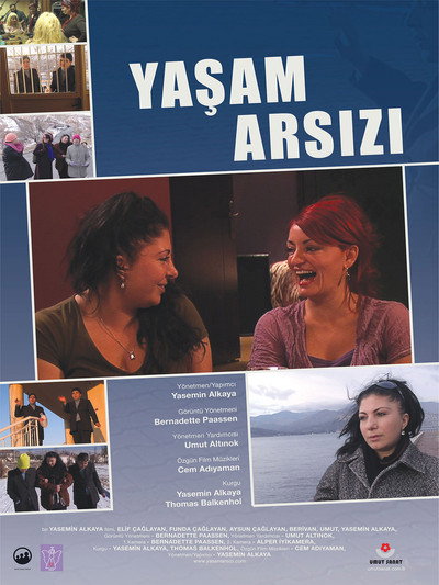 Póster de Sidewalk Sisters