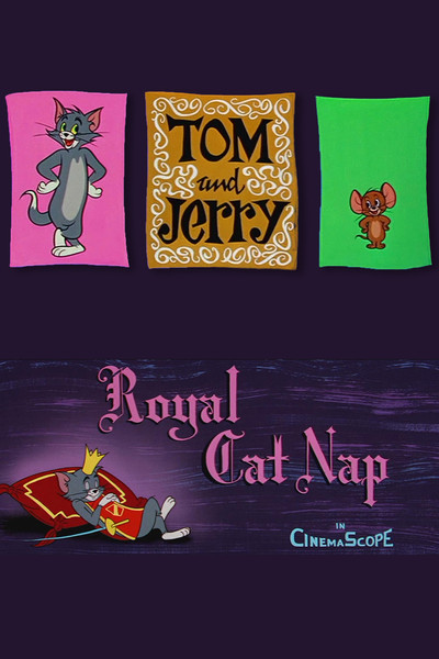 Póster de Siesta de gato real
