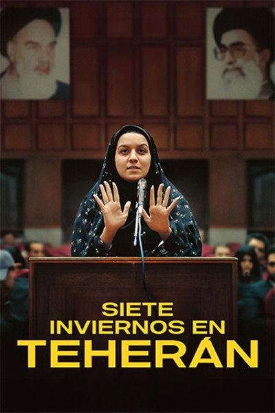 Póster de Siete inviernos en Teherán