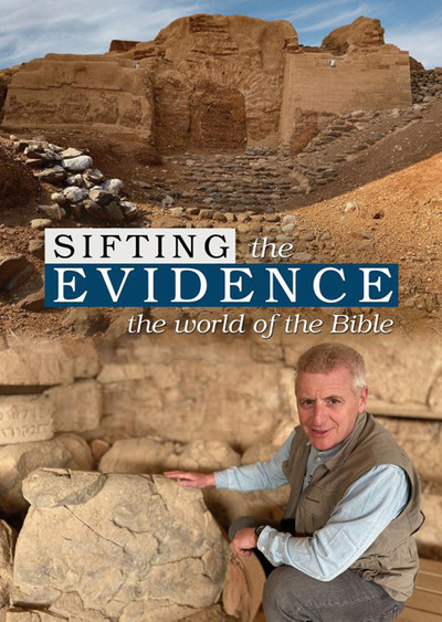Póster de Sifting the Evidence: The World of the Bible