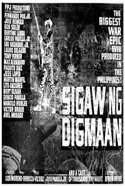 Póster de Sigaw ng digmaan