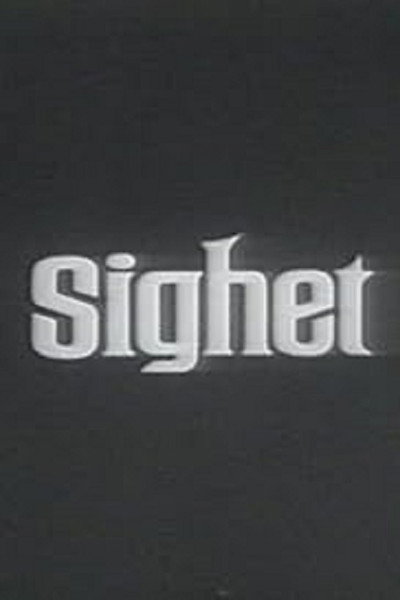 Póster de Sighet, Sighet