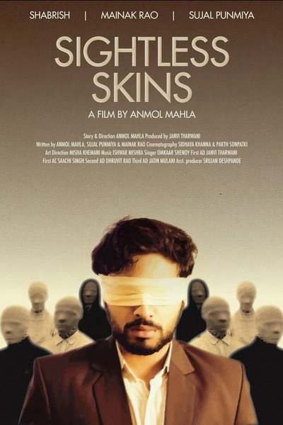 Póster de Sightless Skins