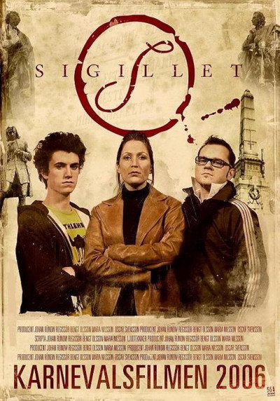 Póster de Sigillet