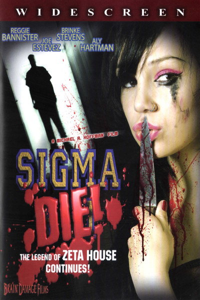 Póster de Sigma Die!