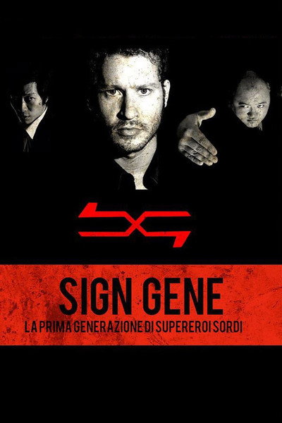 Póster de Sign Gene: los primeros supérheroes sordos