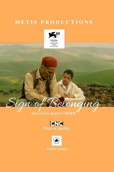 Póster de Signe d'appartenance