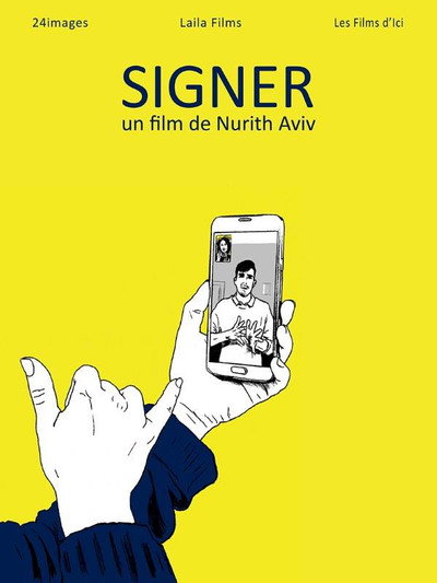 Póster de Signing