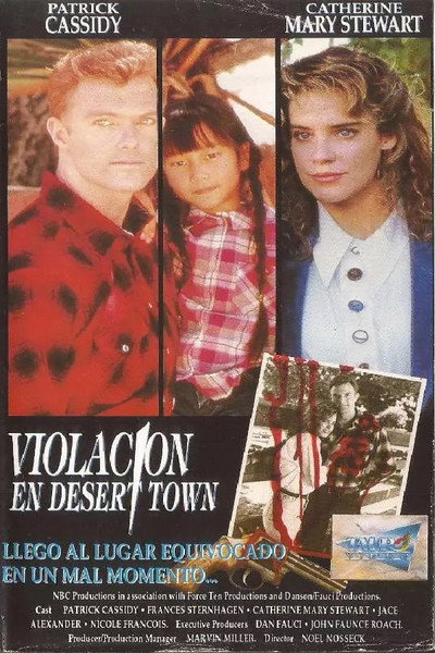 Póster de Sigue al corazón