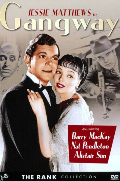 Póster de Siguiendo a una estrella