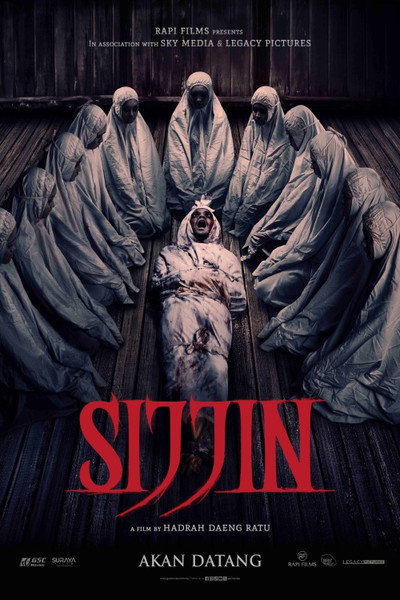 Póster de Sijjin
