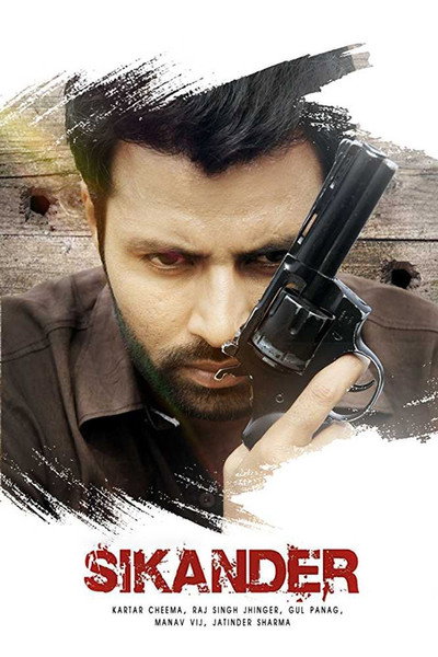Póster de Sikander
