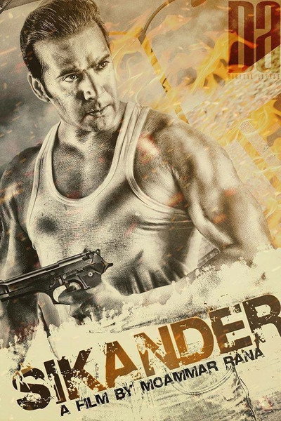 Póster de Sikander