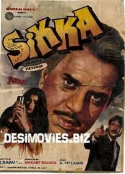 Póster de Sikka