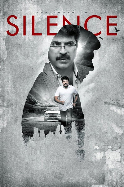 Póster de Silence