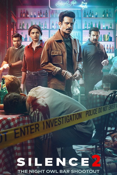 Póster de Silence 2: The Night Owl Bar Shootout