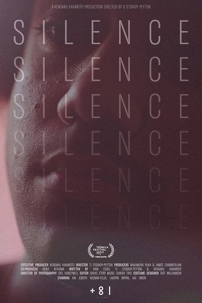 Póster de Silence +81FILM