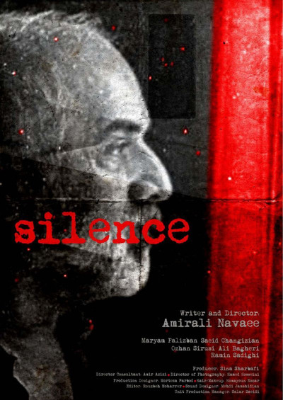 Póster de Silence