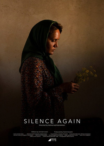 Póster de Silence Again