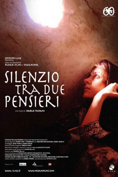 Póster de Silence Between Two Thoughts