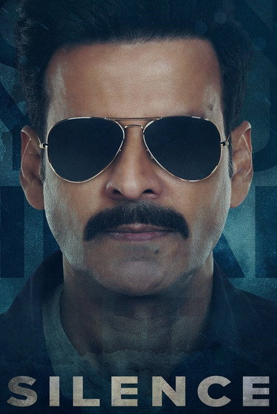 Póster de Silence: Can You Hear It