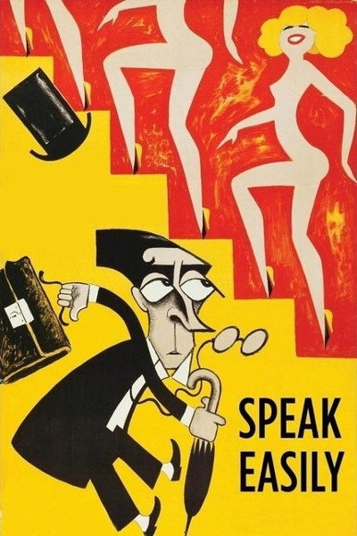 Póster de Silenciosamente