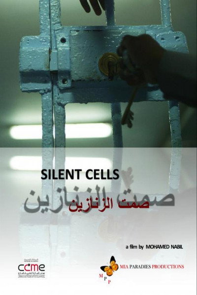 Póster de Silent Cells