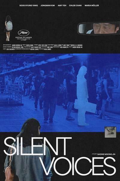 Póster de Silent Voices