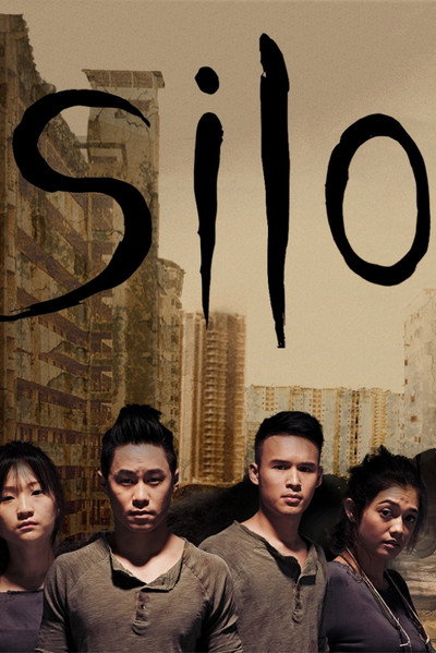 Póster de Silo