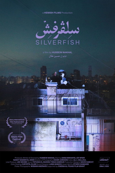 Póster de Silverfish