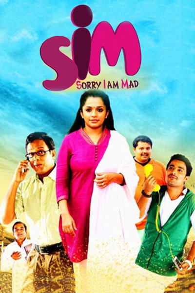 Póster de SIM: Sorry I'm Mad