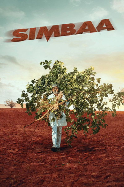 Póster de Simbaa