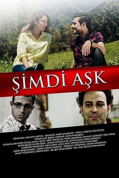 Póster de Simdi Ask