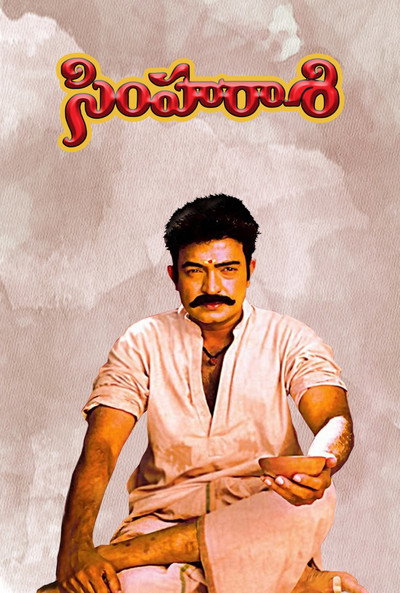 Póster de Simha Raasi